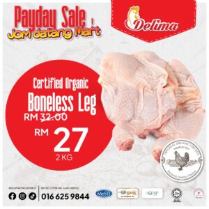 [LIMITED TIME COMBO] ORGANIC Boneless Leg (2 Kg)