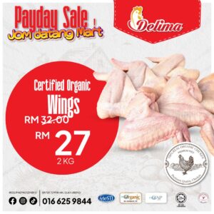 [LIMITED TIME COMBO] ORGANIC Wings (2 Kg)