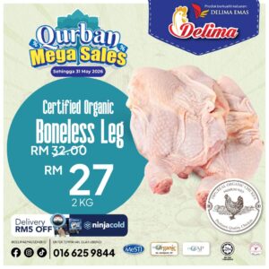 [LIMITED TIME COMBO] ORGANIC Boneless Leg (2 Kg)