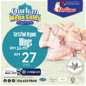[LIMITED TIME COMBO] ORGANIC Wings (2 Kg)